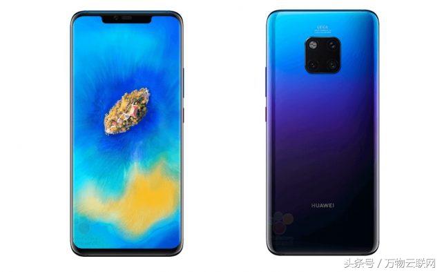 华为mate20真机图曝光 麒麟980处理器 和iphonexs相比谁更好