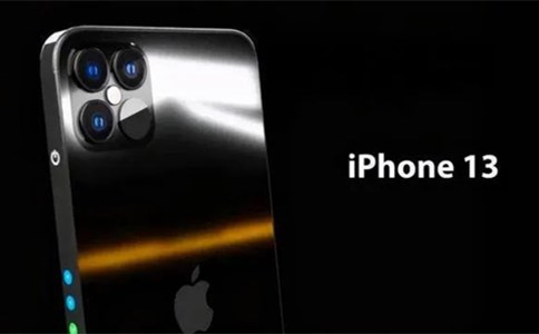 iPhone13将配备什么传感器 iPhone 13的传感器配置如何