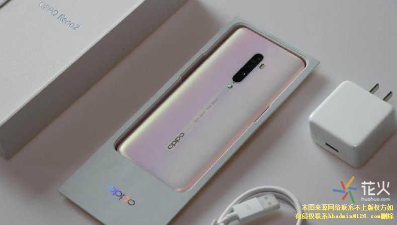 玩机小知识 oppo reno2内存有多少