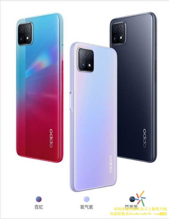 oppo a72外观测评 千元5g也有不俗的颜值