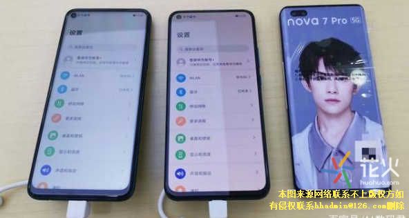 华为nova7和p40对比