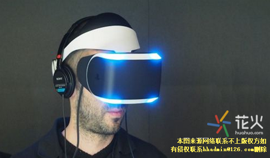 索尼ps4vr眼镜效果