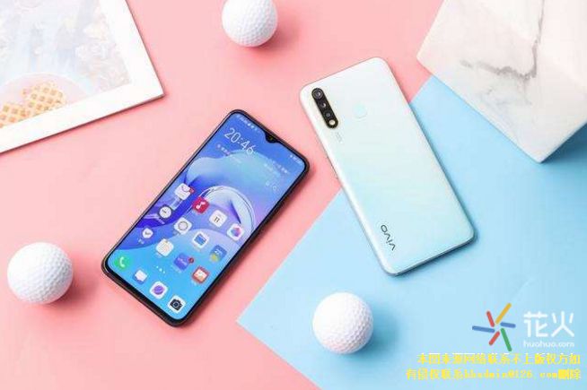 vivoz5i与z5同系列有什么区别呢