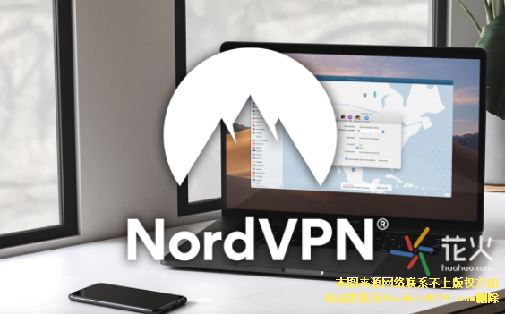 不同的VPN提供商之间有什么区别,选择哪个VPN