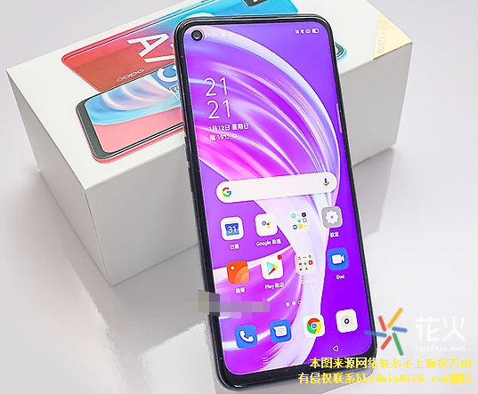 oppo a73 5g 外观怎么样 oppo a73 5g跑分怎么样