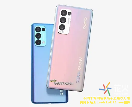 oppo reno5 pro 外观设计如何 oppo reno5 pro 售价多少