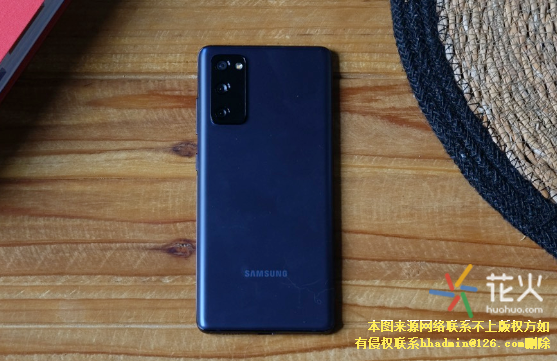 三星galaxys20fe多少钱三星galaxys20fe有哪些外观设计