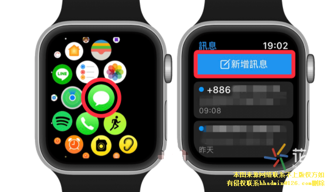 apple watch怎么发送心跳 教你怎么用apple watch 和 iphone传送心跳